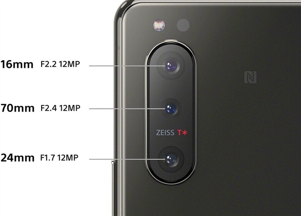 索尼Xperia 5 II国行版明日发布:骁龙865+120Hz高刷带鱼屏