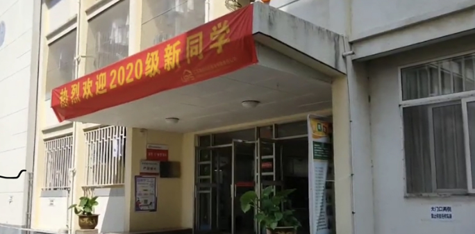 南师大20岁学生宿舍死亡 警方介入调查具体案件细节等待公布
