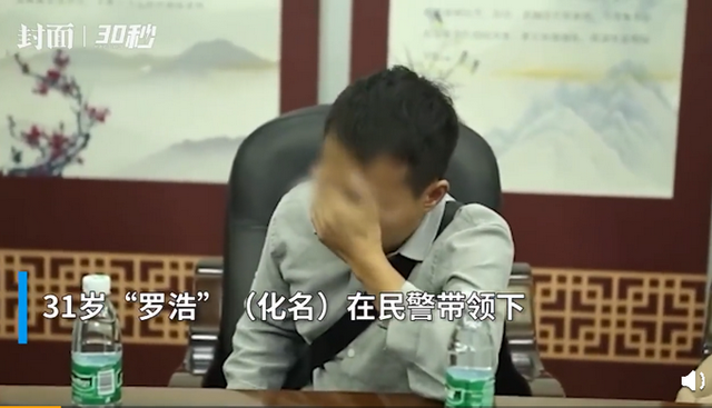 母亲一眼认出被拐26年儿子 没等介绍就拥抱痛哭
