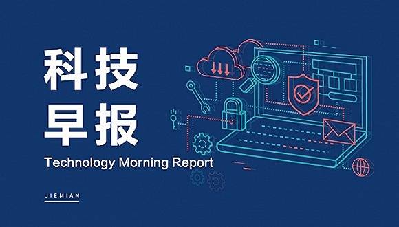 虎牙斗鱼正式合并 虎牙斗鱼合并将落锤背后有哪些内幕?