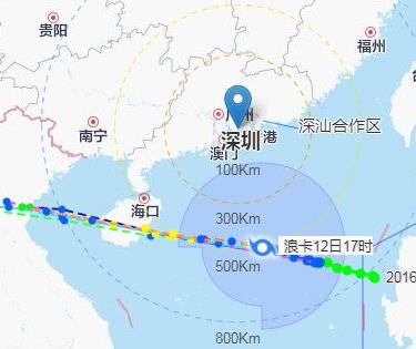 16号台风浪卡路径实时最新消息 16号台风浪卡吹向哪里?