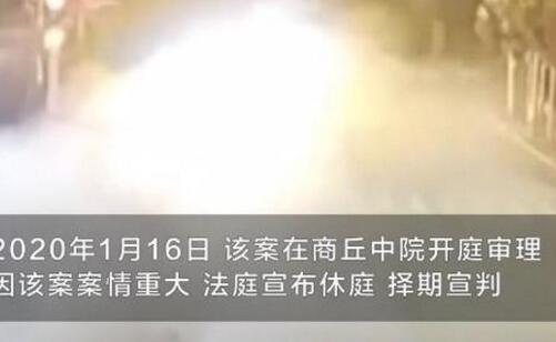 玛莎拉蒂撞宝马案最新情况 谭明明事件结果怎么样了