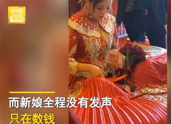 新郎娶亲遭岳母临时加价 新娘的动作让全场人尴尬现场曝光