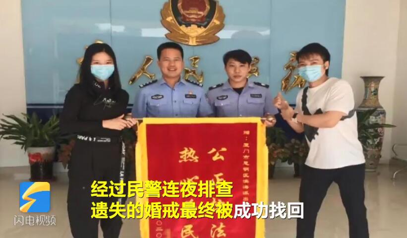 捡到10万元钻戒以为是道具 人工莫桑钻一克拉也才二百块