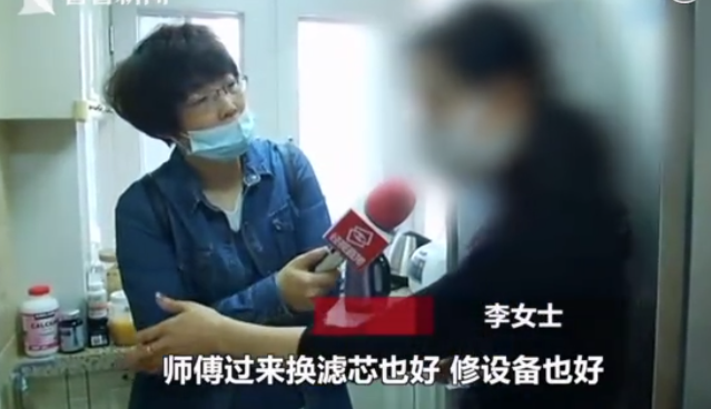 净水器接错喝了3年软化盐 真的有必要买净水器吗