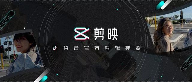 头条游戏团队撬动腾讯奶酪 字节跳动团队野心强大