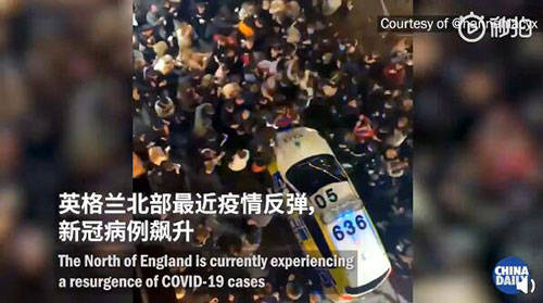 英国利物浦二次封城前夜群众狂欢 英国新冠死亡人数超过4.3万
