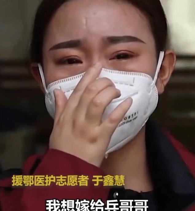 最美援鄂护士嫁兵哥哥翻车 于鑫慧事件身份造假前夫是谁?