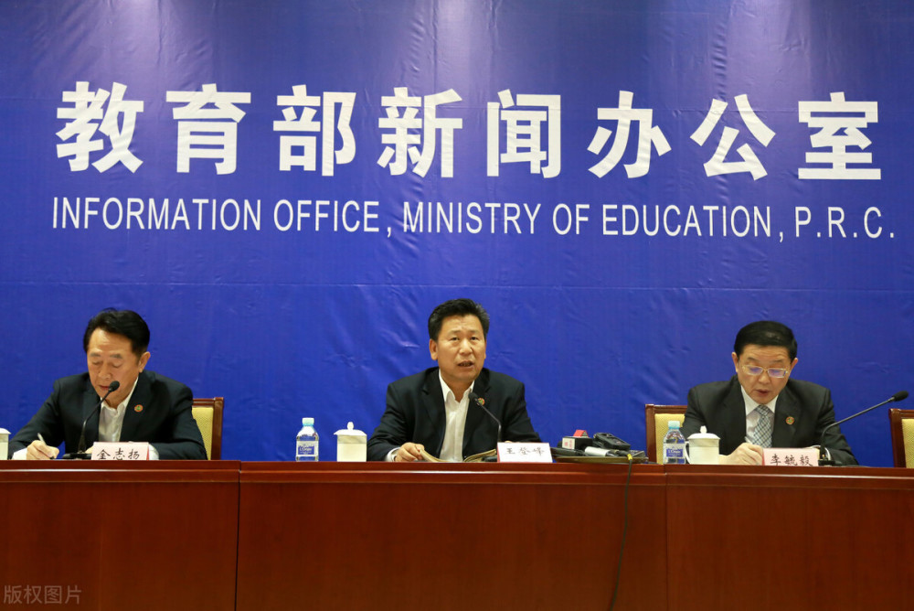 中考体育将达到和语数外同等地位 以后小胖子升学难度大了