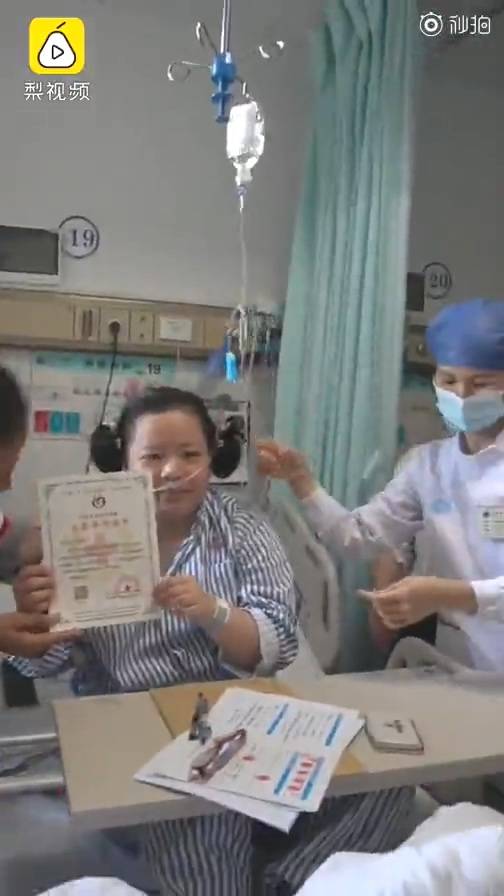 18岁女大学生捐献遗体 解剖遗体为什么需要负压?