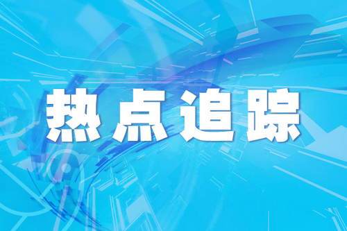 美国新冠疫情最新消息:美国新冠肺炎超809万例