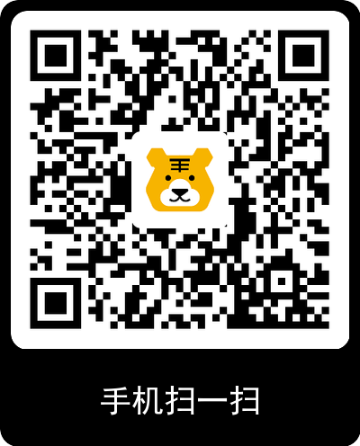 芦虎导航VIP系统上线,现在购买享受更多折扣和权益!