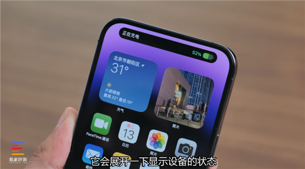 iphone 14 pro/pro max評測:靈動島就是下一個潮流?