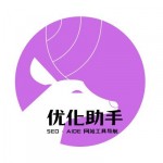 SEOAIDE优化助手