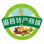 眉县特产商城