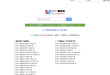 M117舞曲库
