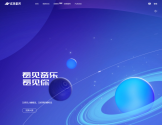 抖音音乐炙热星河