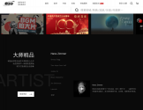 曲多多(AGM)