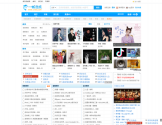 一听音乐网