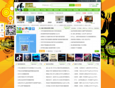 水晶dj网
