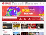 中国古筝网