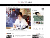 FACE妆点网娱乐频道