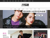 伊秀娱乐网