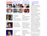我看明星网