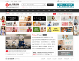 丽人服装网