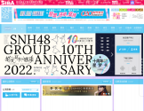大型青春女团SNH48 GROUP官方网站