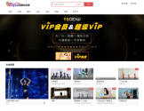 就爱肚皮舞 就爱肚皮舞
