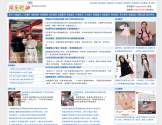 娱乐吧