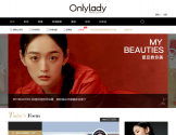 Onlylady女人志