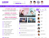 经典网吧 经典网吧