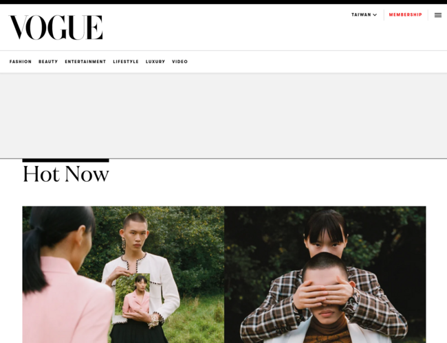 Vogue Taiwan