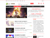 蚕豆网手游新闻