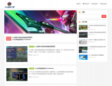 LOL换肤大师 LOL换肤大师