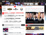 Replays 锐派游戏