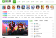 游乐网
