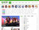 游乐网