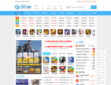 飞翔下载