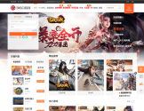 360游戏中心