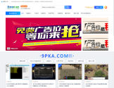 迷点互联版本库