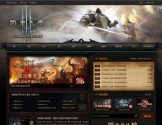 暗黑破坏神（diablo）中文网