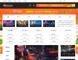 新浪游戏