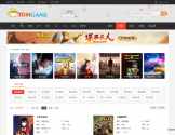 3DM资源下载