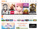 7k7k游戏新闻资讯
