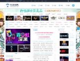 牛游戏网