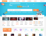 BT游戏盒子