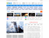 99单机游戏